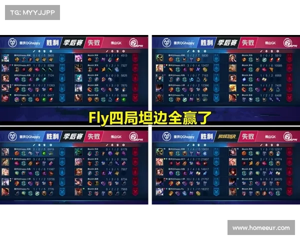 安心赛事安心平台