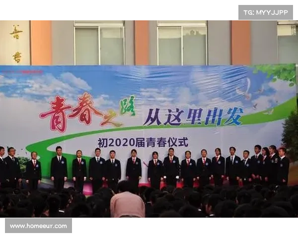 赛事之美在竞技场上绽放激情与梦想谱写生命华章难忘瞬间永恒魅力 赛事之美在竞技场上绽放激情与梦想谱写生命华章难忘瞬间永恒魅力