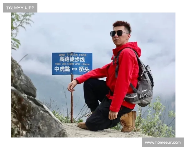 2024全国徒步大赛激情起航 挑战自我 拥抱山水 体验徒步乐趣无限