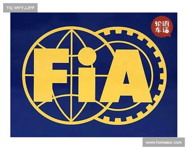 fia的赛事