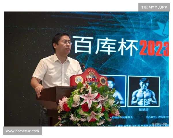 iska中国区赛事;iscc比赛2021 iska中国区赛事;iscc比赛2021