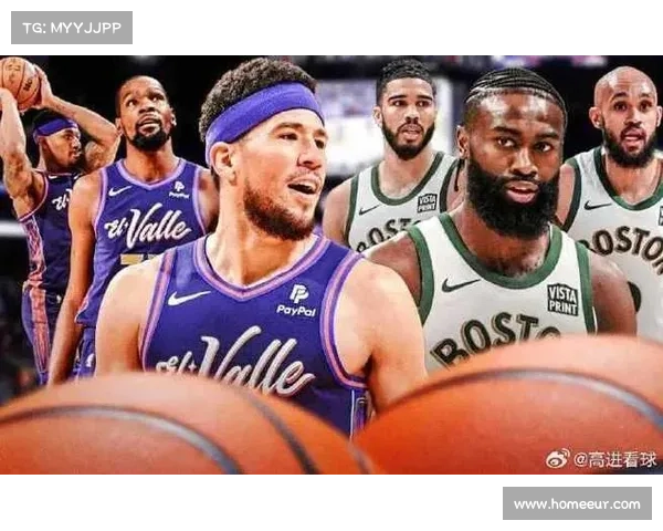 nba近期赛事录像_nba近期赛事录像在哪看 nba近期赛事录像_nba近期赛事录像在哪看