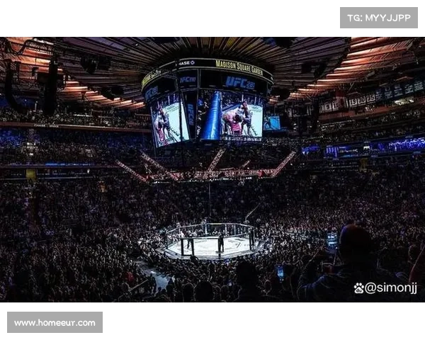 ufc最近重大比赛