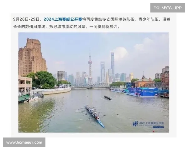 上海赛事7月—上海赛事活动 上海赛事7月—上海赛事活动