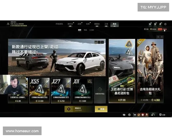 为什么找不到赛事入口,赛事播放地址当前暂不可用观众请耐心等待官方公布直播链接