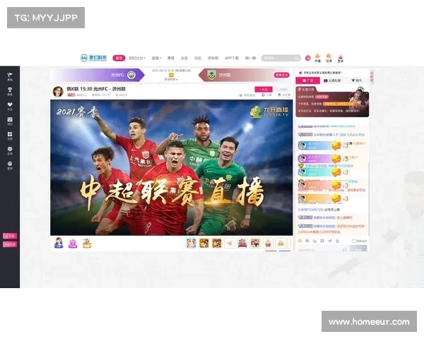 体育赛事直播预报,体育赛事直播预报视频