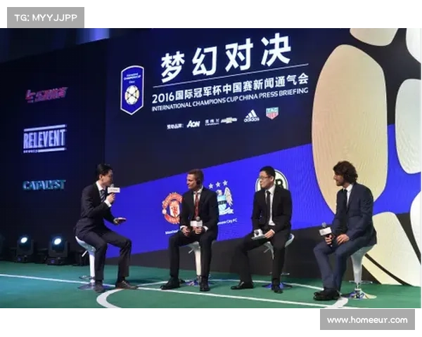 国冠杯2018赛事;18年冠军杯国际邀请赛